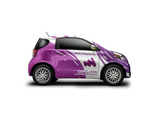 <span style="font-weight: bold;">САМОВЫКУПЫ</span>